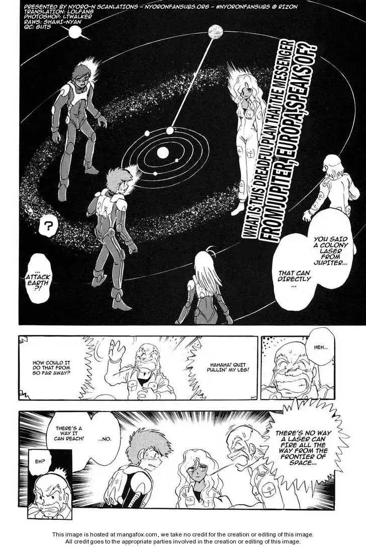 Kidou Senshi Crossbone Gundam Koutetsu no Shichinin Chapter 2 2